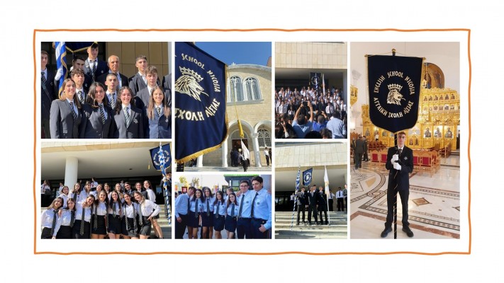 School Parade - October 2022